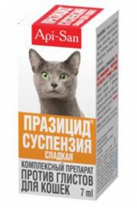 Празицид-суспензия плюс для кошек