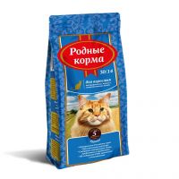 Родные корма для взрослых кастрированных котов и стерилизованных кошек