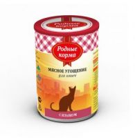 РОДНЫЕ КОРМА Мясное угощение с Языком для кошек