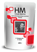 Наша Марка Для взрослых собак мелких пород с говядиной