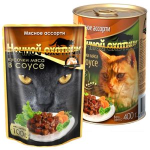 «НОЧНОЙ ОХОТНИК» - КУСОЧКИ В СОУСЕ Мясное ассорти