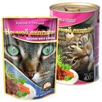 «НОЧНОЙ ОХОТНИК» - КУСОЧКИ В ЖЕЛЕ Кролик и сердце
