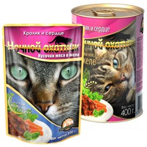 «НОЧНОЙ ОХОТНИК» - КУСОЧКИ В ЖЕЛЕ Кролик и сердце