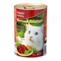 «НОЧНОЙ ОХОТНИК» - НЕЖНЫЙ ПАШТЕТ Говядина и печень