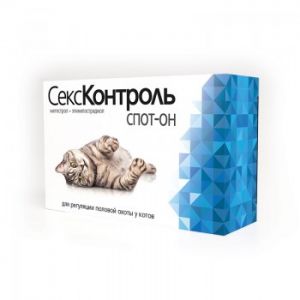 СексКонтроль спот-он для котов