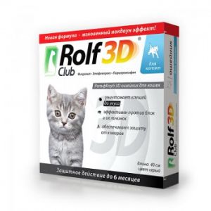 RolfClub 3D ошейник от клещей и блох для котят