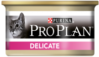 PRO PLAN (ПроПлан) Delicate для взрослых кошек с чувствительным пищеварением С ИНДЕЙКОЙ